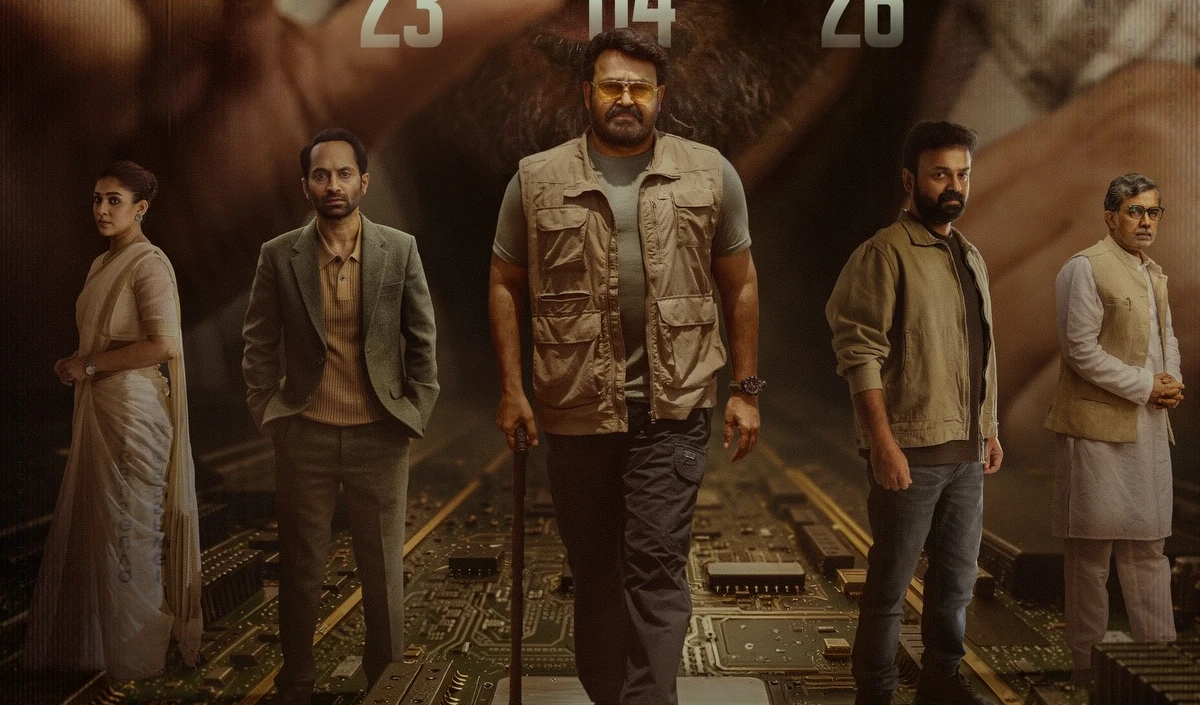 ‘Patriot’ की नई रिलीज डेट आउट! Mohanlalऔर Mammootty की महागाथा अब इस दिन होगी रिलीज, जानें देरी की वजह