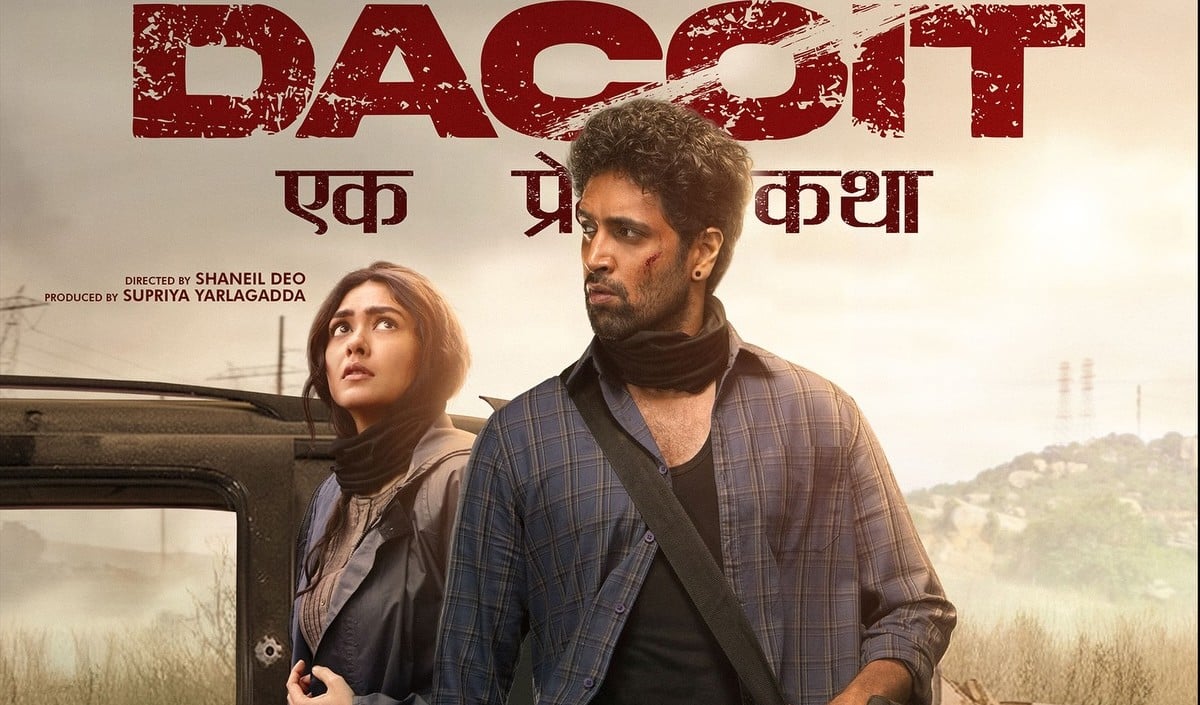 Dacoit Movie Review | रोमांस और बदले के बीच तालमेल बिठाने की कोशिश, लेकिन पूरी तरह कामयाब नहीं