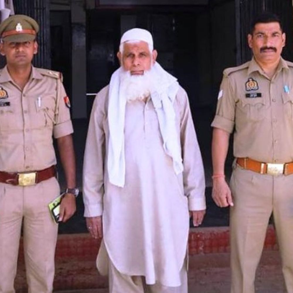 असलम हत्याकांड में वांछित अमीर अहमद गिरफ्तार:6 फरवरी को असलम की गोली मारकर की गई थी हत्या, दोस्त हुआ था घायल