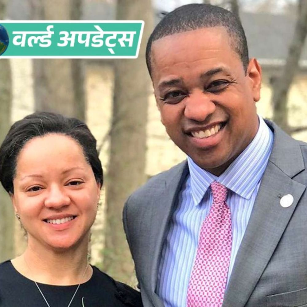 वर्ल्ड अपडेट्स:अमेरिका में पूर्व गवर्नर ने तलाक विवाद में पत्नी की हत्या की, खुद को भी गोली मारी