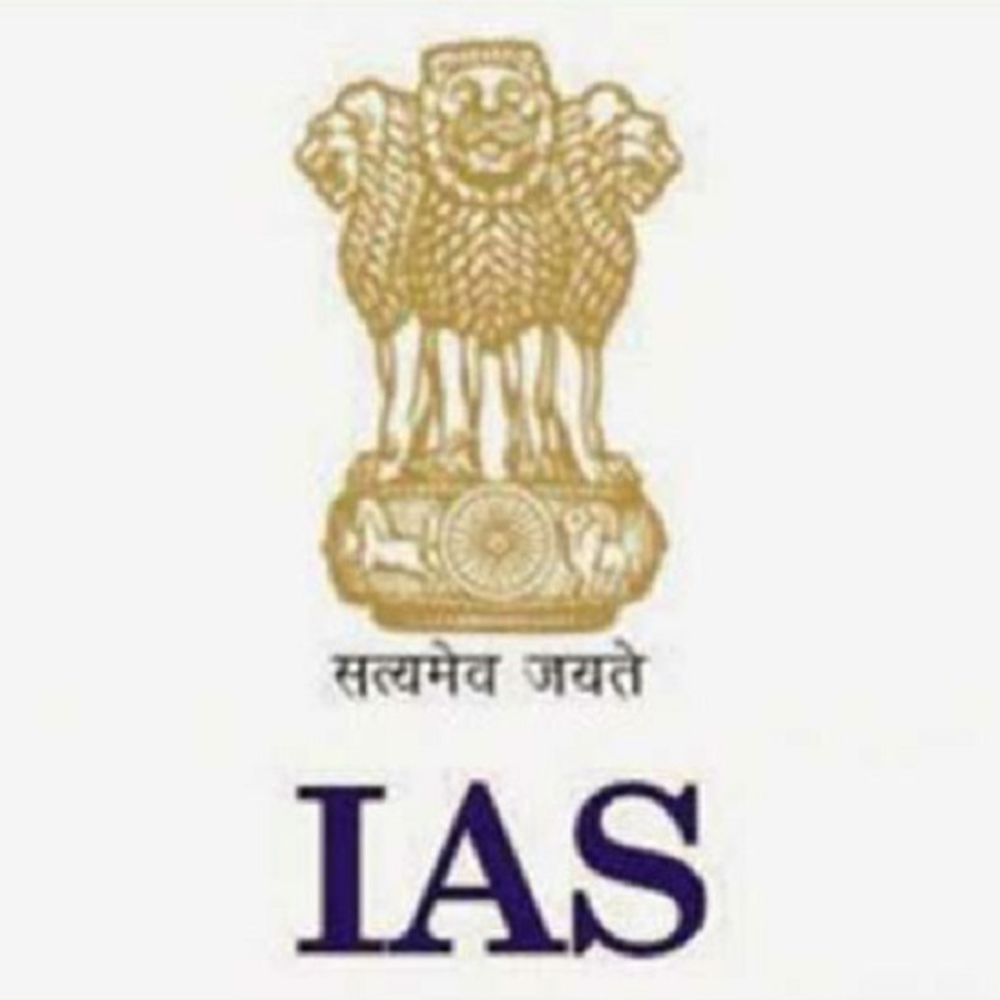 गैर प्रशासनिक सेवा के अफसर फिर बन सकेंगे आईएएस, मांगे गए नाम