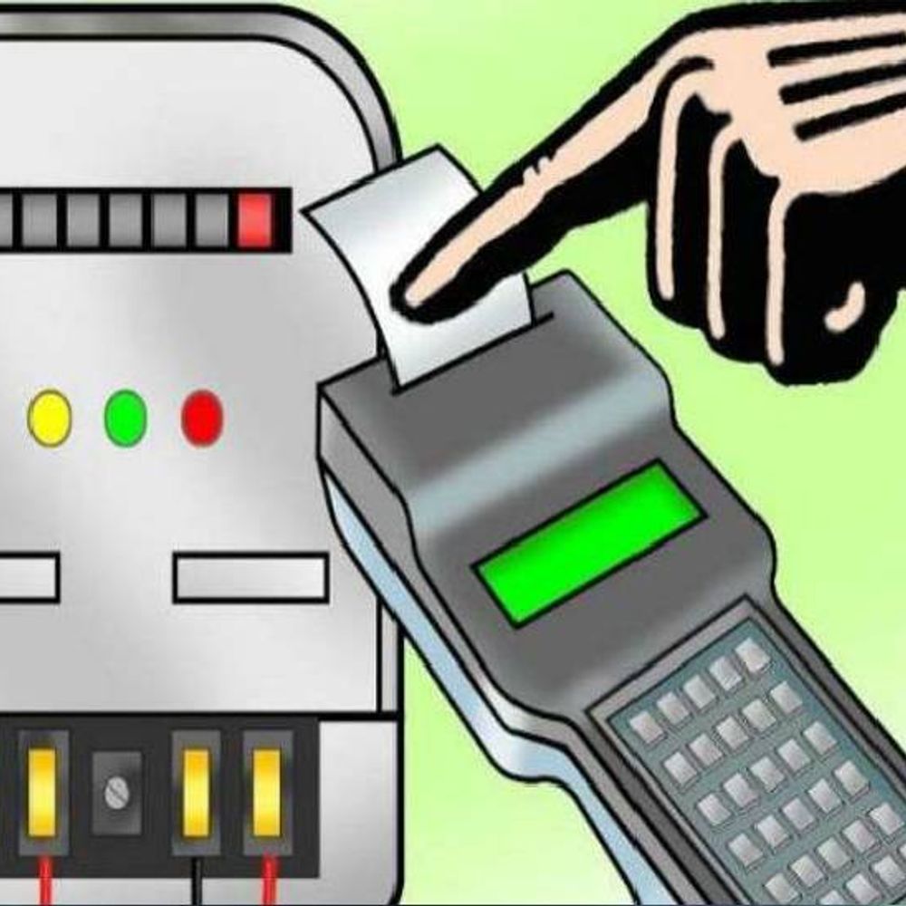 बिजली की खपत के साथ ट्रिपिंग भी बढ़ी:पीक लोड डिमांड 1016 मेगावाट होने की उम्मीद