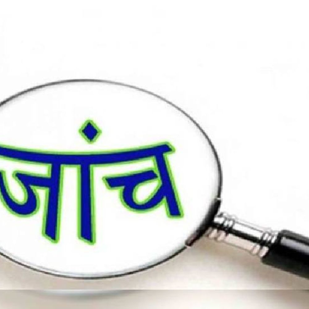 कफ सिरप के अवैध धंधे में मकान मालिक भी शामिल, तलाश रही पुलिस