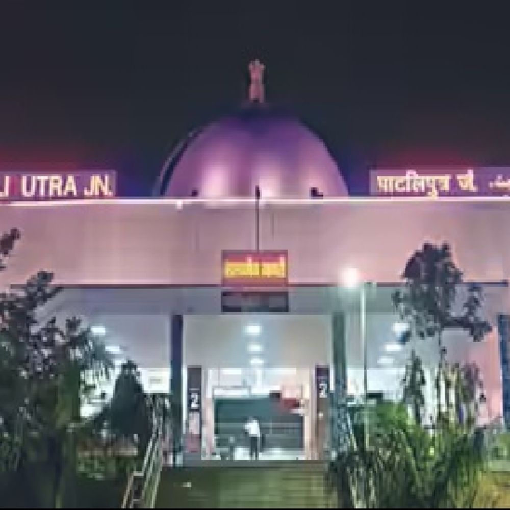 पाटलिपुत्र जंक्शन के पास वंदे भारत का ऑटोमेटिक वाशिंग यार्ड बन रहा, 30 मिनट में चमकेंगे 8 कोच