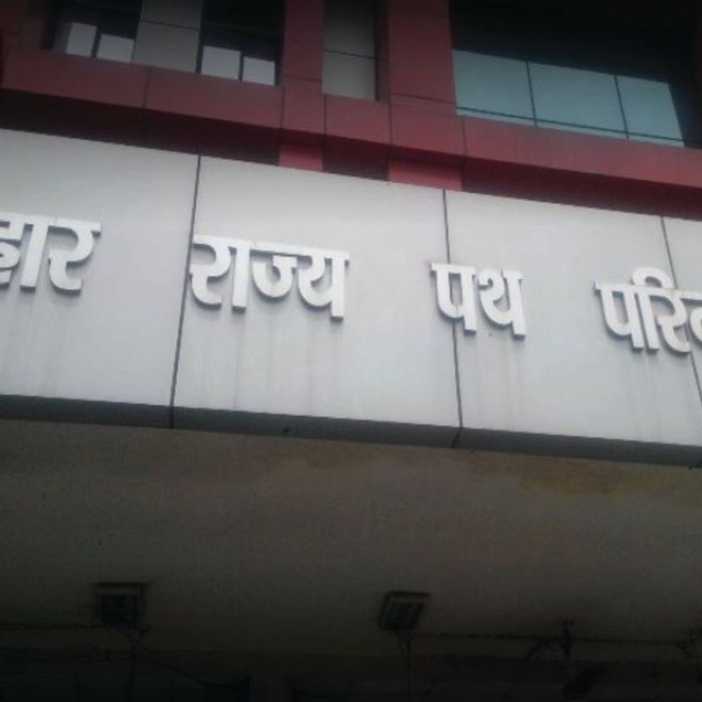 अब कोई भी ले सकता है कमर्शियल बाइक परमिट:पांच साल के लिए शुल्क 1150 रुपए, नई व्यवस्था से ग्रामीण इलाकों में आवागमन के साधन बढ़ेंगे