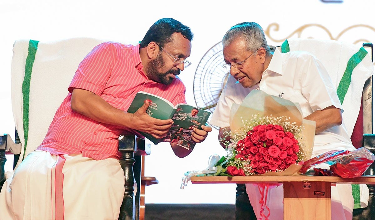 Kerala Govt का मास्टरस्ट्रोक! अब Retirement पर 50% Basic Salary वाली Pension की गारंटी