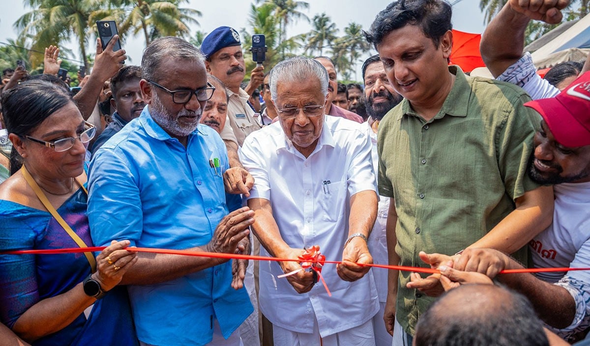 Kerala Government की ‘Jyothi Scheme’, प्रवासी बच्चों को Education System से जोड़ने की बड़ी पहल