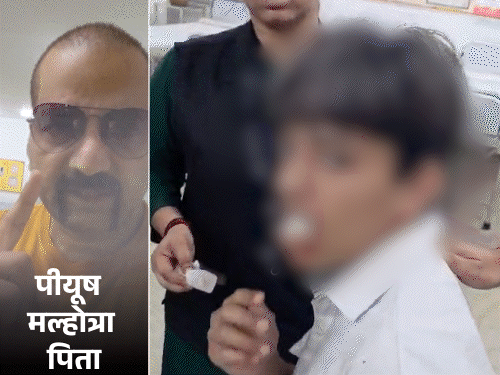 आगरा डीपीएस स्टूडेंट पर एफआईआर में तीन पुलिसकर्मी निलंबित:जेजे एक्ट का उल्लंघन में गिरी गाज, एफआईआर भी खारिज हुई