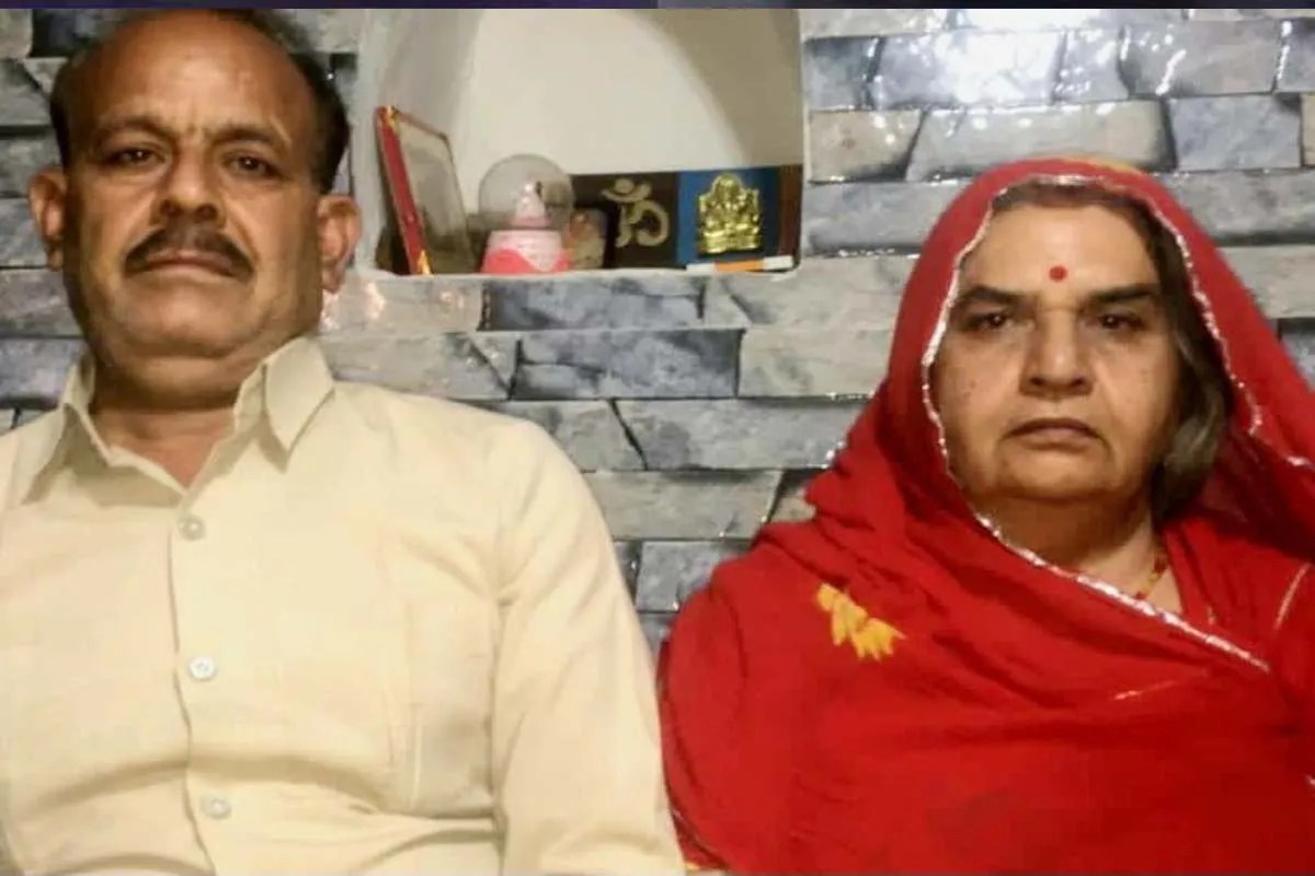 पति की मौत का सदमा नहीं सह सकीं पत्नी, 24 घंटे के अंदर ही दोनों का निधन