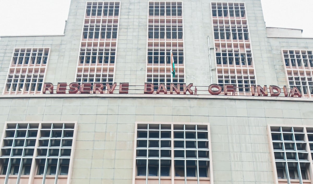 Reserve Bank of India का नकदी प्रबंधन: VRRR नीलामी के जरिए बैंकिंग प्रणाली से वापस लिए ₹2 लाख करोड़