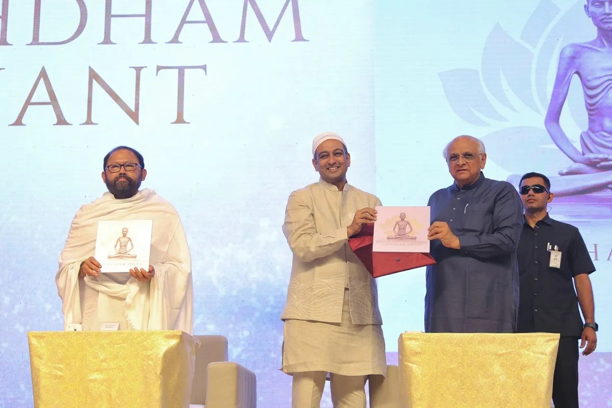 श्रीमद् राजचंद्र के ज्ञान और संदेश का अनुसरण करने से व्यक्ति का जीवन होता है परिवर्तित : सीएम