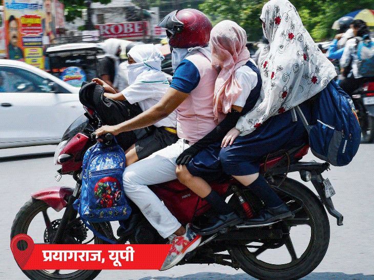 यूपी के बांदा में 45.6°C तापमान, देश में सबसे गर्म:राजस्थान-बिहार में आंधी-बारिश का अलर्ट; दिल्ली, मध्य प्रदेश में भी गर्मी से मिलेगी राहत