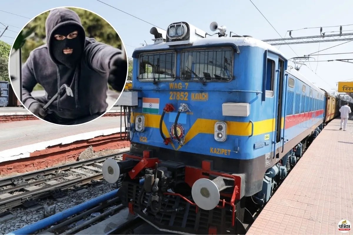 महाराष्ट्र में सह्याद्री एक्सप्रेस में डकैती, सिग्नल फेल कर रोकी ट्रेन, यात्रियों से जमकर की लूटपाट