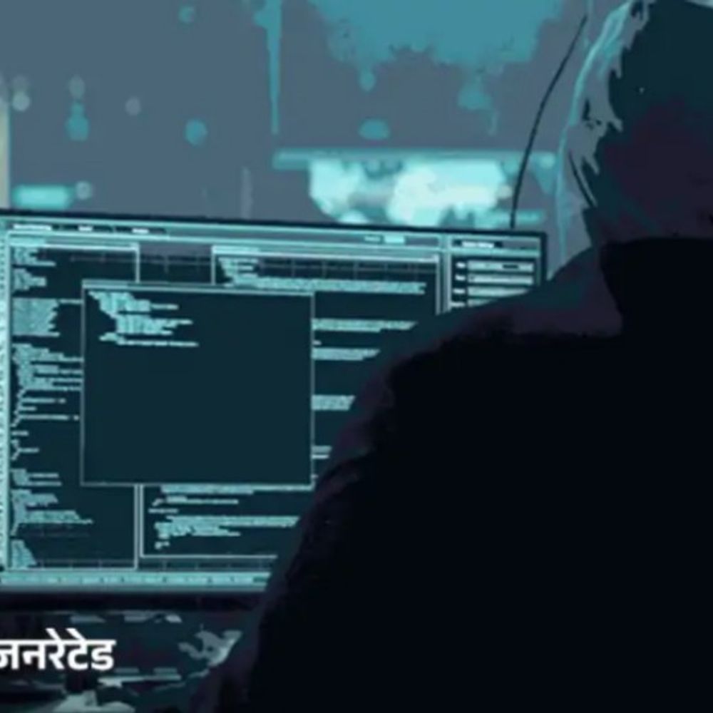 कैथल में युवक को विदेश भेजने के बहाने धोखाधड़ी:रुपए लेकर बुरा अंजाम भुगतने की धमकी, केस दर्ज