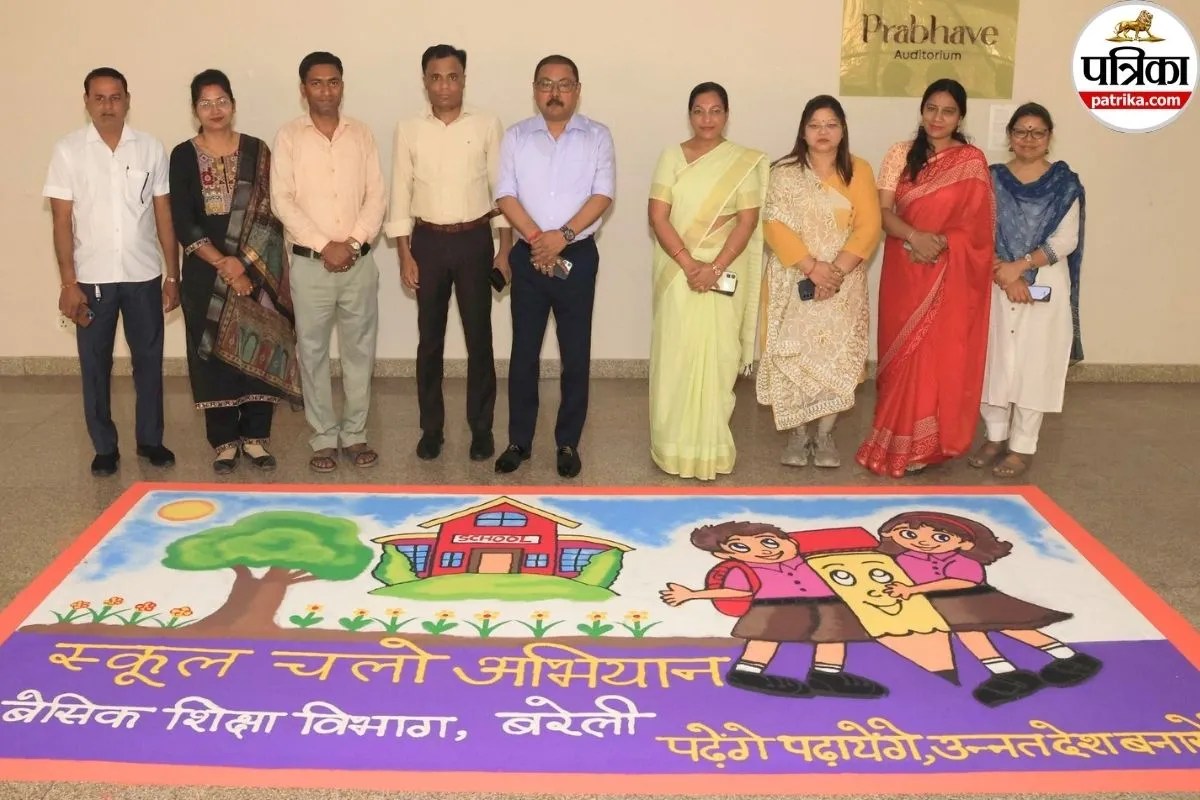 स्कूल चलो अभियान का शंखनाद: बरेली में प्रवेश उत्सव, बच्चों को किताबें-मेडल, जागरूकता रैली को हरी झंडी