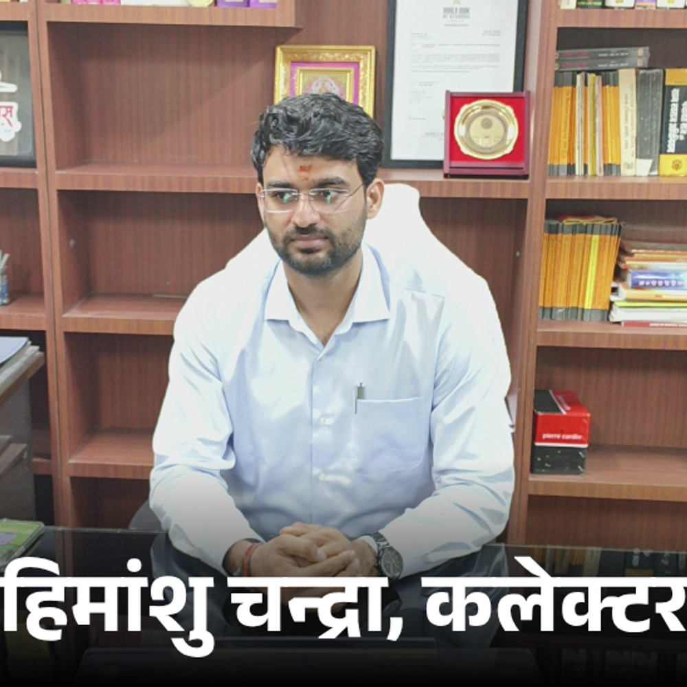 नीमच शहर में भारी वाहनों की ‘नो एंट्री’:सुबह 9 से रात 10 बजे तक प्रतिबंधित रहेंगे ट्रक; उल्लंघन पर होगी FIR