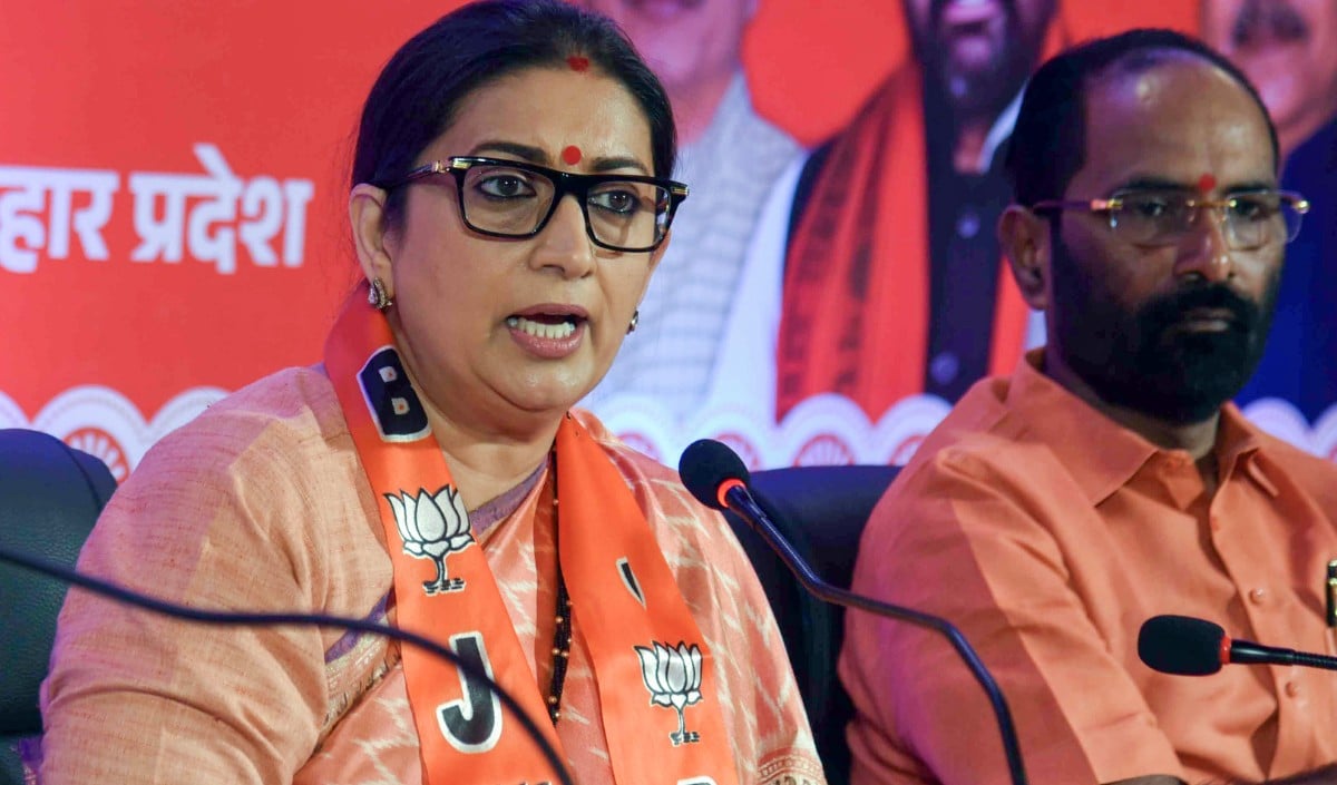 महिला आरक्षण पर Smriti Irani का वार, बोलीं- Congress की ‘सामंती मानसिकता’ उजागर हुई