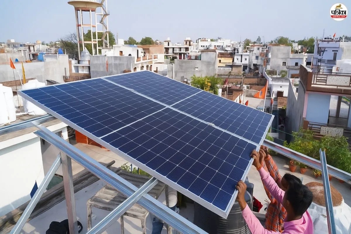 खुशखबरी : राजस्थान के सोलर उपभोक्ताओं को मिली बड़ी राहत, हाईकोर्ट ने बिजली शुल्क वसूली पर लगाई रोक