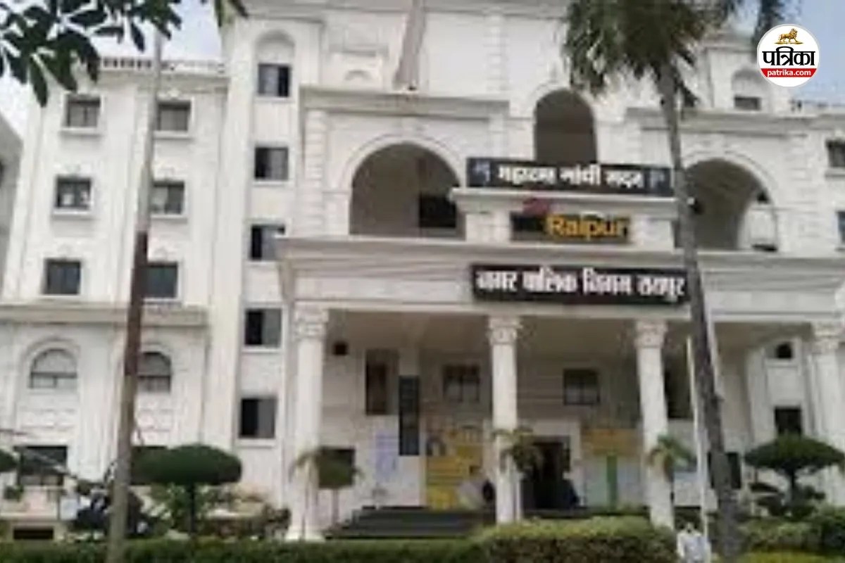 रायपुर नगर निगम में 100 करोड़ घोटाले का आरोप, TNC अप्रूवल में बड़ा खेल उजागर, जांच शुरू