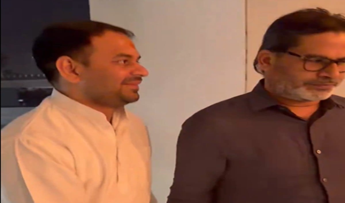 सियासी संजीवनी की तलाश! Prashant Kishor के ‘गुरुमंत्र’ से Tej Pratap का Comeback, बदलेंगे समीकरण?