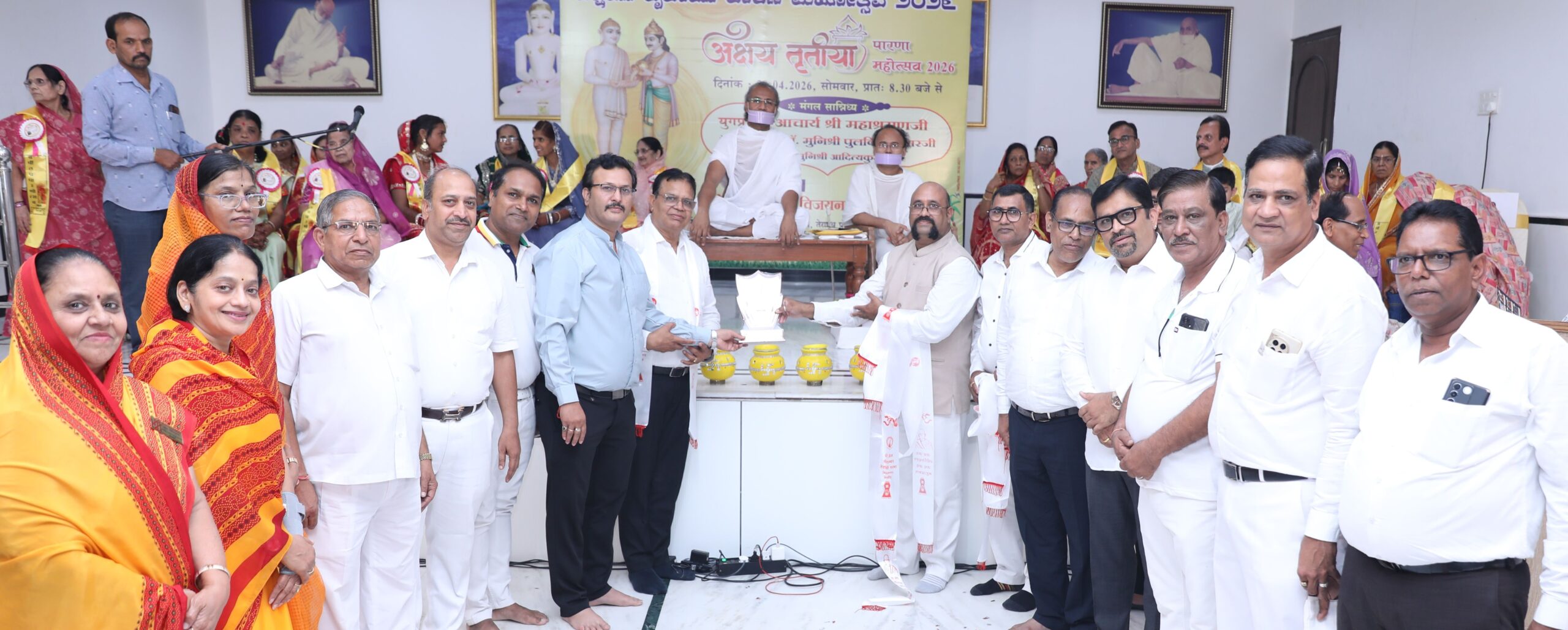 तपस्या और आत्म संयम की याद दिलाती है अक्षय तृतीया 