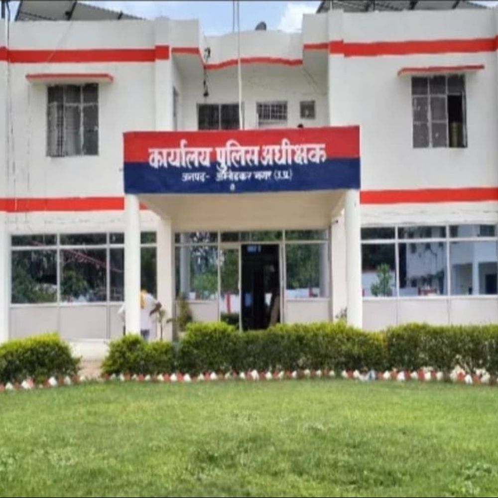 नाबालिग बेटी का अपहरण कर दुष्कर्म का आरोप:अम्बेडकरनगर में पुलिस पर FIR न दर्ज करने और सुलह का दबाव बनाने का आरोप