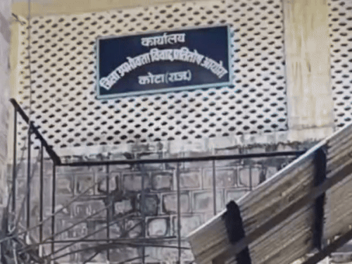 कैरी बैग के 14 रूपए काटे, कोर्ट ने नोटिस दिया:रिलायंस जियो मार्ट से 173 रूपए का सामान खरीदा, बिना सहमति के बैग के पैसे और जोड़े, उपभोक्ता ने पैसे-मुआवजा मांगा