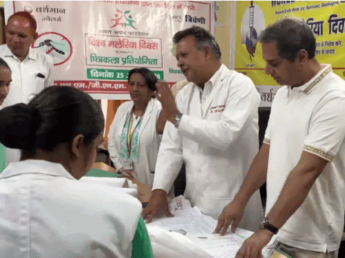 भिवानी में मनाया विश्व मलेरिया दिवस:जागरूकता रैली व पेंटिंग के माध्यम से दिया सावधानी का संदेश, सीएमओ बोले- सीएचसी पर 5-5 बेड किए रिजर्व