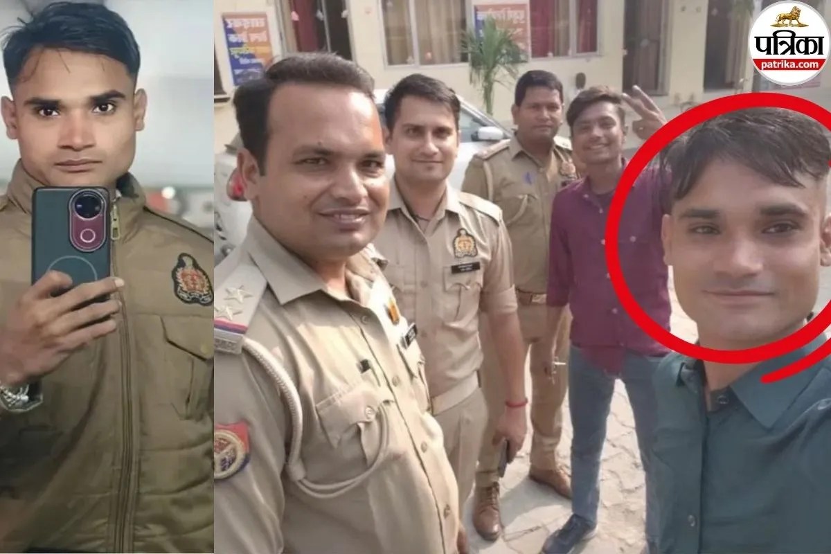 फर्जी वर्दी में घूम रहा ‘लाड़ला 420’ गिरफ्तार, चौकी से दोस्ती भारी पड़ी, वायरल वीडियो ने खोली पोल, मुकदमा दर्ज