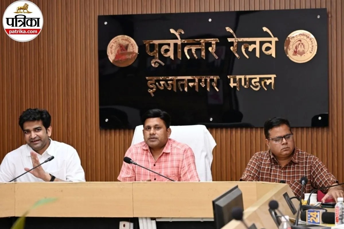 इज्जतनगर रेल मंडल की रफ्तार ने बनाया रिकॉर्ड, देशभर में 9वीं रैंक… कमाई से लेकर सुविधा तक हर मोर्चे पर कमाल