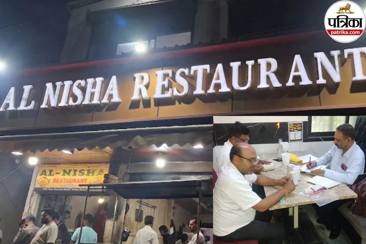 एफएसडीए का छापा… अलनिशा रेस्टोरेंट का खाना फेल, बीएल एग्रो का तेल-रिफाइंड भी निकला खराब