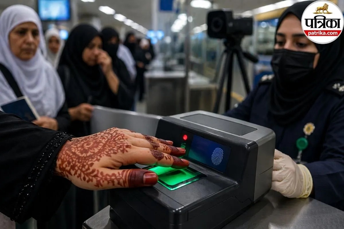 हाथों पर मेहंदी लगाई तो अटक सकती है हज यात्रा, एयरपोर्ट पर फिंगरप्रिंट फेल, इमिग्रेशन में फंसेंगी महिलाएं