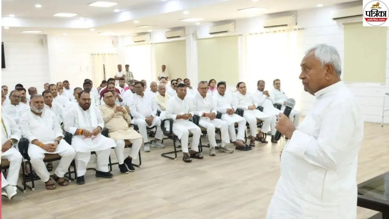 Bihar Politics: JDU में नेतृत्व को लेकर असमंजस जारी, दो बैठकों के बाद भी सियासी सस्पेंस क्यों?