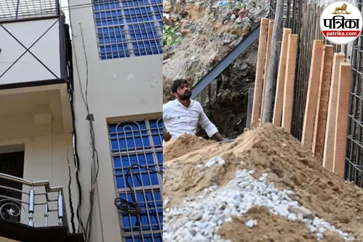 बेसमेंट की खुदाई से हिली नींव, झुकी तीन मंजिला इमारत, तीन विभागों की जांच तेज, दोषियों पर जल्द होगी कार्रवाई