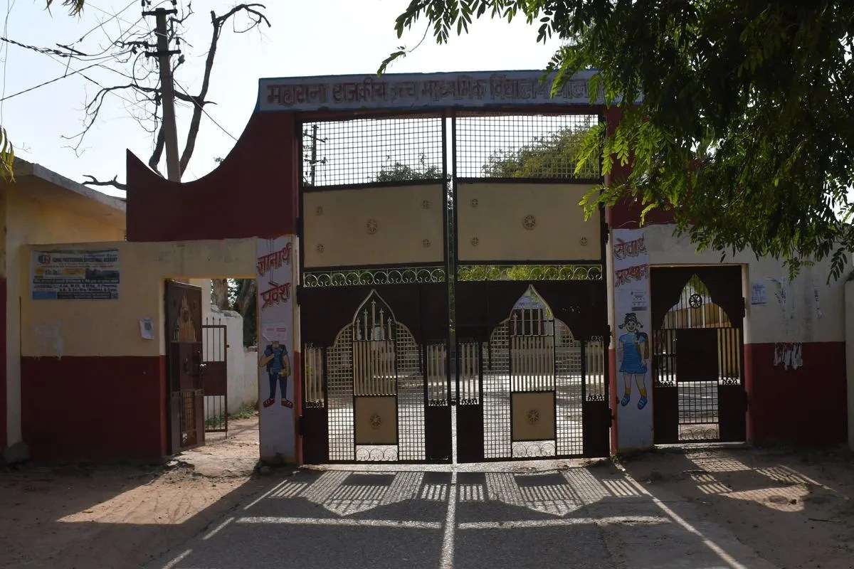 Dholpur: जिले के छह बड़े स्कूल में घटा नामांकन, शिक्षा निदेशालय ने दिया नोटिस, कार्रवाई की चेतावनी