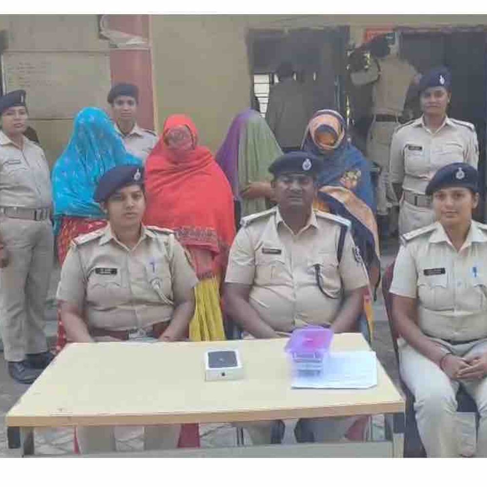 मोतिहारी में देह व्यापार अड्डे का भंडाफोड़:छतौनी पुलिस ने चार महिलाओं को किया गिरफ्तार, आपत्तिजनक सामान जब्त