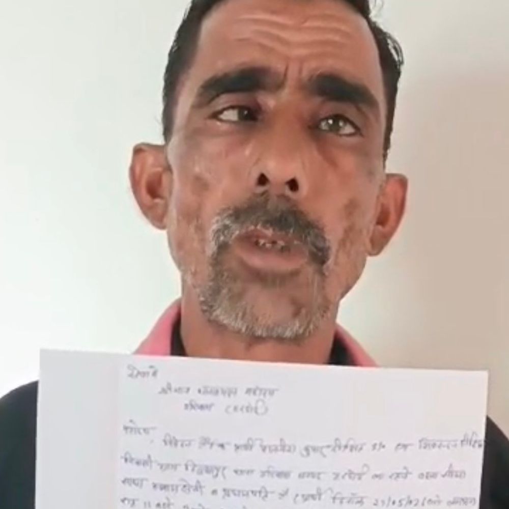 प्रधानपति ने रंगदारी न देने पर लगाया फायरिंग का आरोप:आरोपियों ने की ईंट-पत्थरबाजी, हरियावां थाना के हिंगुआपुर का मामला