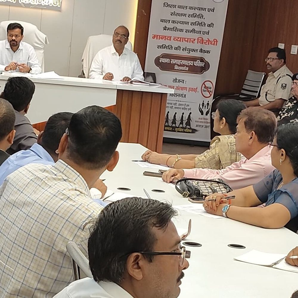 DM बोले-बच्चों का रेस्क्यू करने वाली टीमें FIR दर्ज कराएं:बाल संरक्षण, मानव तस्करी रोकने पर सख्ज, कहा-POCSO मामलों को निपटाएं