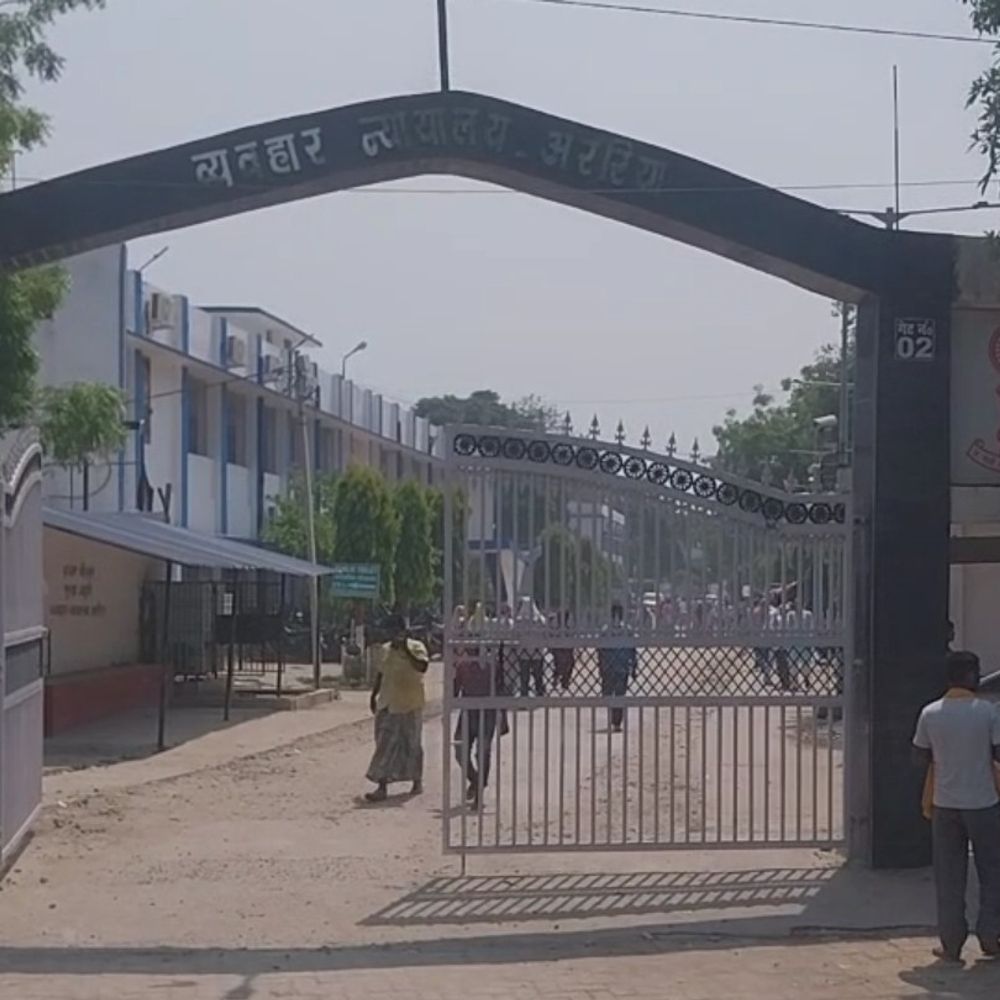 सुप्रीम कोर्ट में विशेष लोक अदालत का आयोजन:21-23 अगस्त को मध्यस्थता से लंबित मामले निपटाए जाएंगे, गूगल फॉर्म से रिक्वेस्ट कर सकते हैं सबमिट