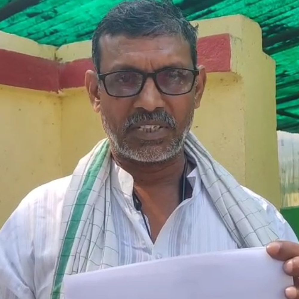 गेनहरपुर पंचायत सचिव पर अनुपस्थिति का आरोप:मुखिया ने डीडीसी-बीडीओ से की लिखित शिकायत, जांच और कार्रवाई की मांग