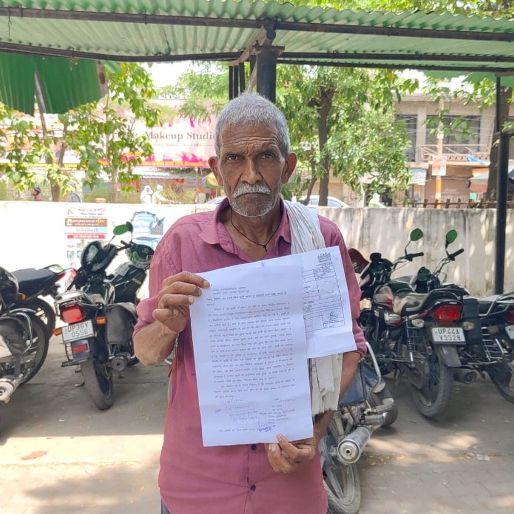 सुल्तानपुर कोर्ट में विचाराधीन जमीन पर दबंगों का अवैध कब्जा:विरोध पर पीड़ित को दी धमकी, एसडीएम ने जांच के दिए आदेश