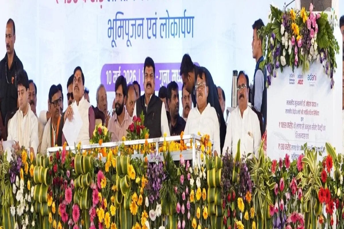 4 मिलियन टन क्षमता के सीमेंट प्लांट का शिलान्यास