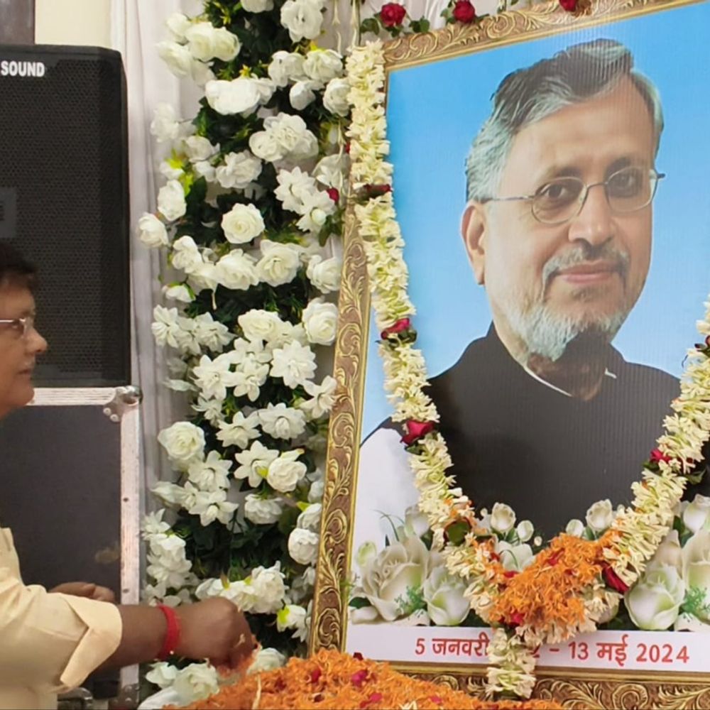 सुशील मोदी की द्वितीय पुण्यतिथि पर जुटे भाजपा के दिग्गज:मुजफ्फरपुर में संजय सरावगी बोले- विकसित बिहार के निर्माण में उनका योगदान यादगार