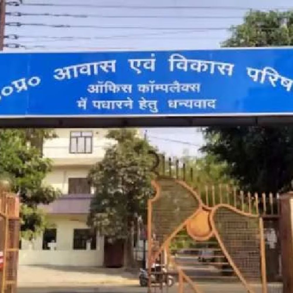 आवास विकास की जमीन हुई महंगी:लखनऊ में घर बनाना पड़ेगा और मुश्किल, तीन योजनाओं में बढ़ेंगे रेट