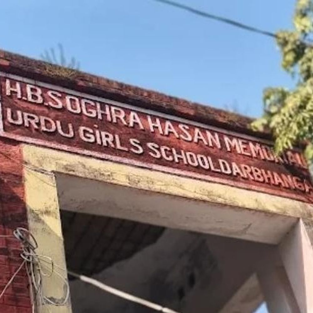 दरभंगा में डिप्लोमा प्रवेश परीक्षा में बड़ी लापरवाही:OMR शीट के साथ खींची गई परीक्षार्थियों की तस्वीर, दोषियों के खिलाफ कार्रवाई की मांग
