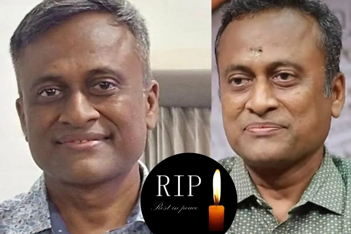 Ramesh Subramanyam Death: फेमस तमिल डायरेक्टर रमेश सुब्रमण्यम का निधन, बोन कैंसर से हारे जिंदगी की जंग