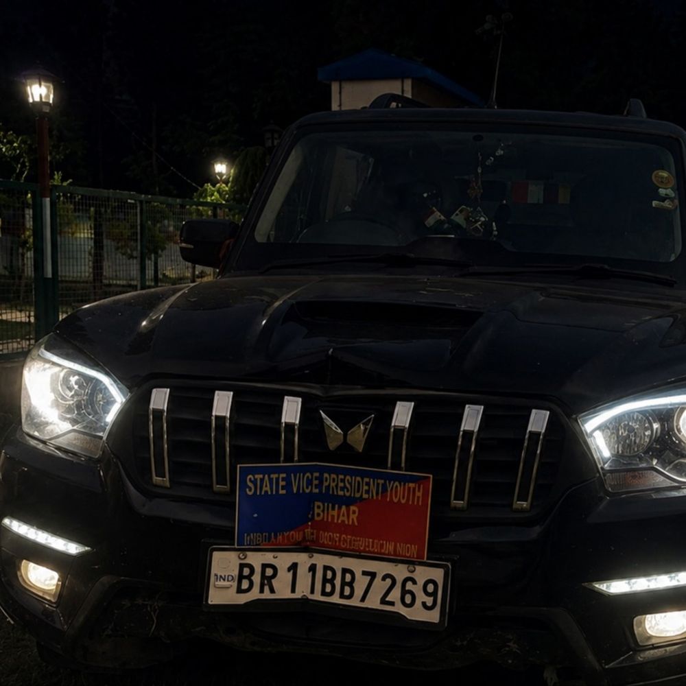 पूर्णिया में स्कॉर्पियो ने पुलिस वैन में मारी टक्कर:दरोगा समेत चार पुलिसकर्मी घायल, नशे की हालत में ड्राइवर समेत 4 युवक गिरफ्तार
