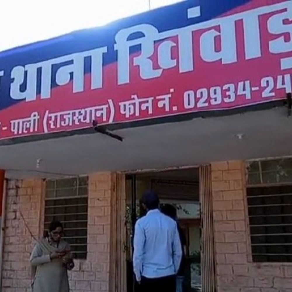 खिंवाड़ा थानाप्रभारी गैरहाजिर:युवक को फोन पर गालियां देने का आरोप, एसपी से की शिकायत, जांच शुरू