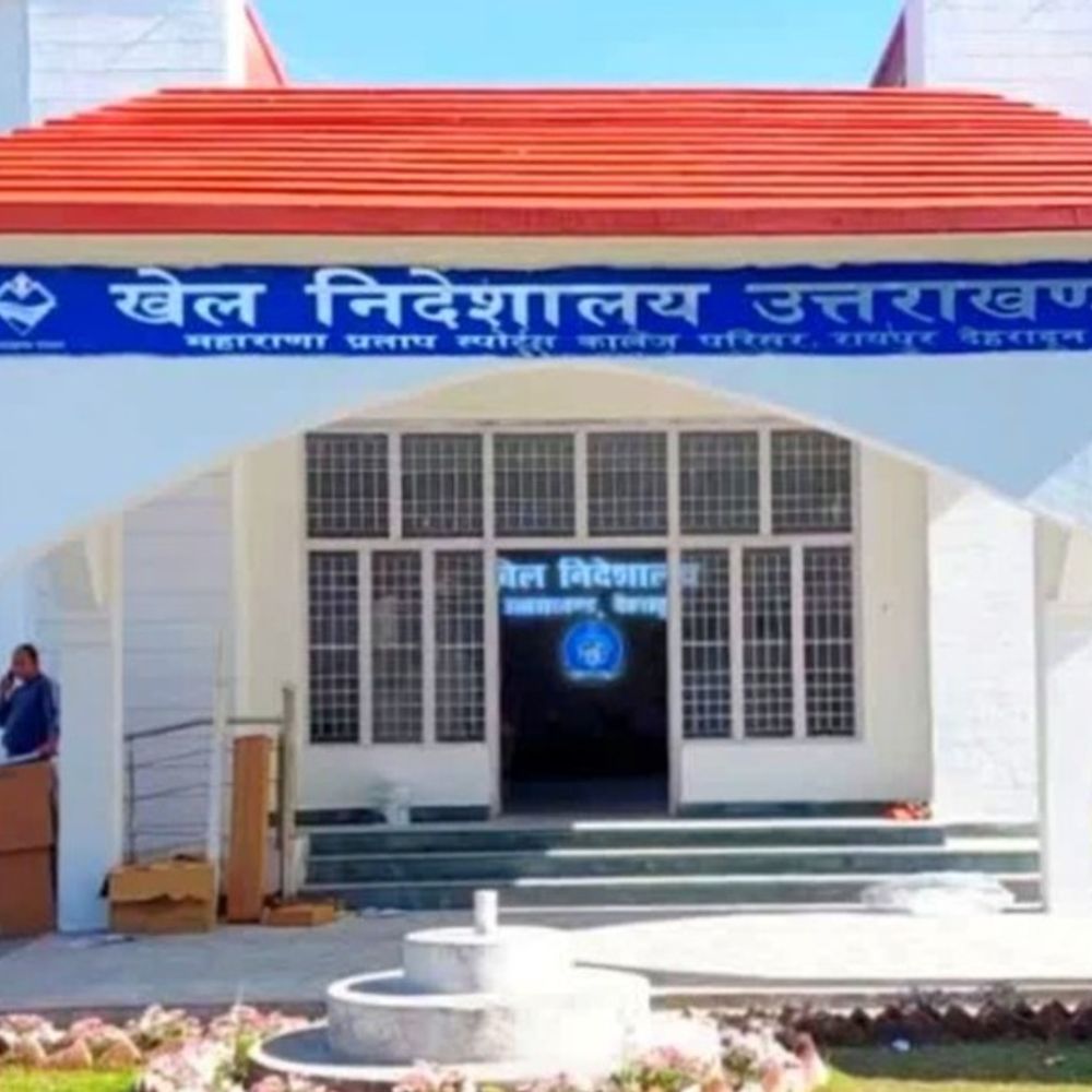 उत्तराखंड के पहले खेल विश्वविद्यालय का रास्ता साफ:हल्द्वानी में 12.317 हेक्टेयर वन भूमि हस्तांतरण को मिली अंतिम मंजूरी, नहीं कटेगा एक भी पेड़