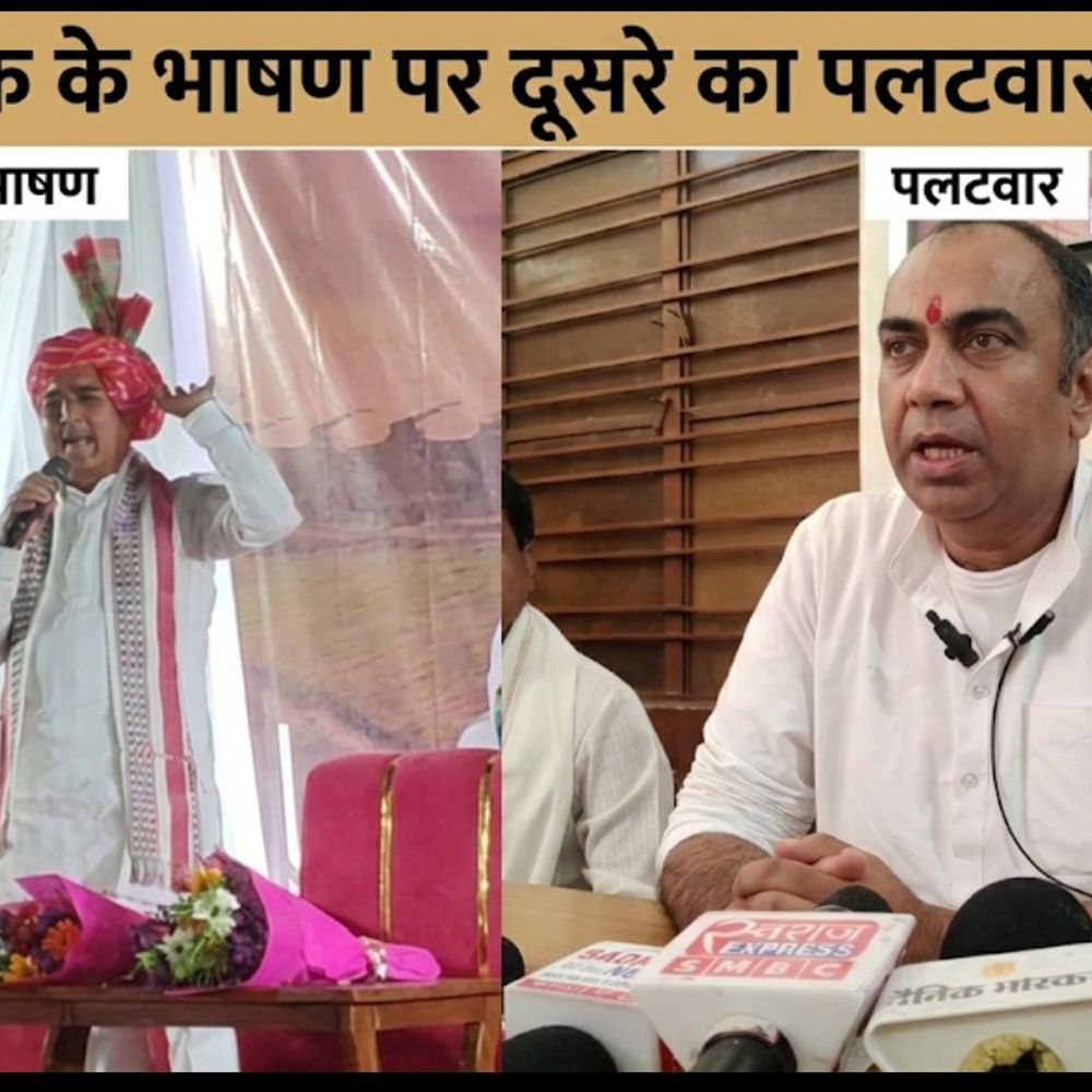 राजगढ़ सांसद के ‘ब्लड कैंसर’ बयान पर सियासत:कांग्रेस बोली- संसद में ध्यानाकर्षण प्रस्ताव क्यों नहीं लाए, प्रियव्रत बोले- डबल इंजन सरकार जवाब दे